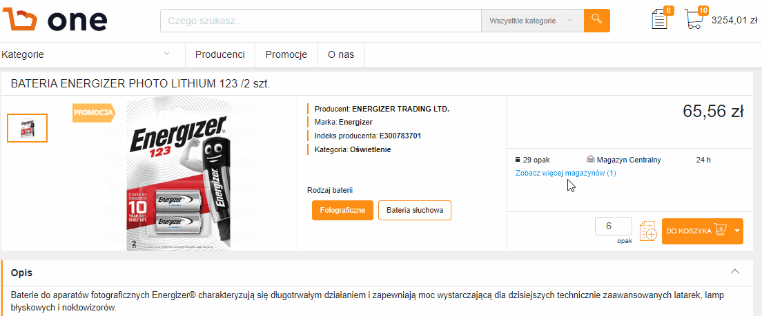 KartaProd-StanMagazynowy.gif